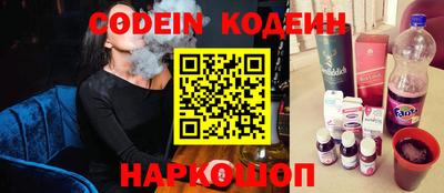 наркотики Дубна