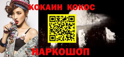 мефедрон Донской