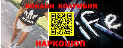 прущие грибы Донецк