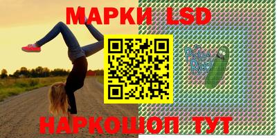 мефедрон Донской
