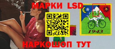 мефедрон Донской