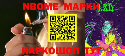 мефедрон Донской