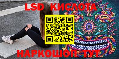 мефедрон Донской