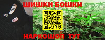 мефедрон Донской