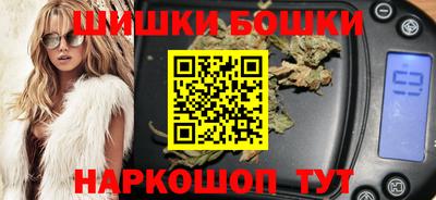 прущие грибы Донецк