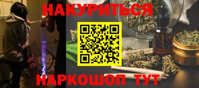 наркотики Дубна