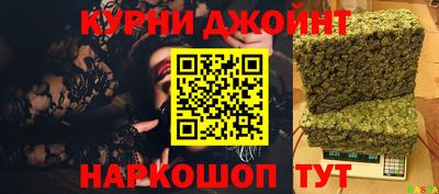 наркотики Дубна