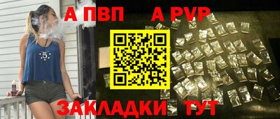 наркотики Дубна