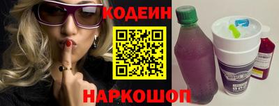мефедрон Донской
