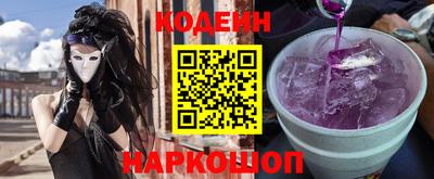 прущие грибы Донецк