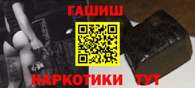 прущие грибы Донецк