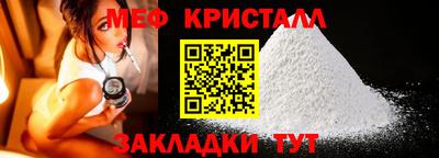 наркотики Дубна