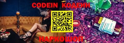 прущие грибы Донецк