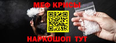наркотики Дубна
